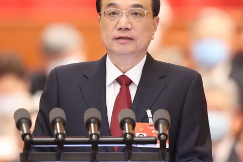 政府工作報(bào)告修改情況吹風(fēng)會透露減稅降費(fèi)政策內(nèi)情